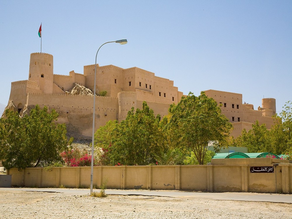 Nakhal