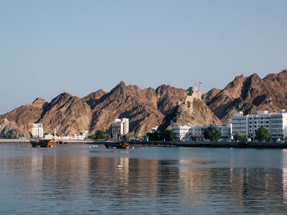 Muttrah Corniche