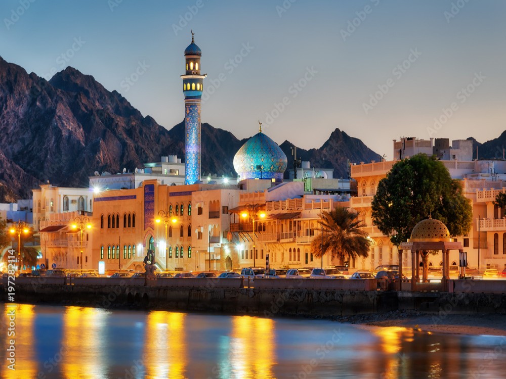 Muttrah Corniche