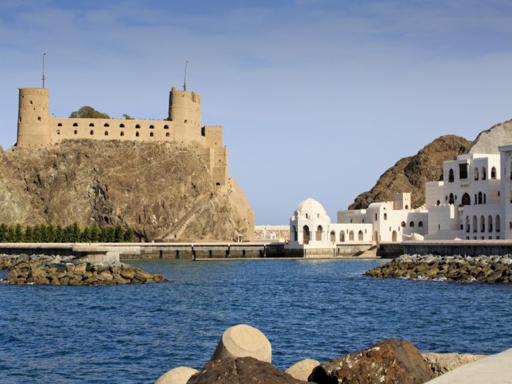 Old Muscat