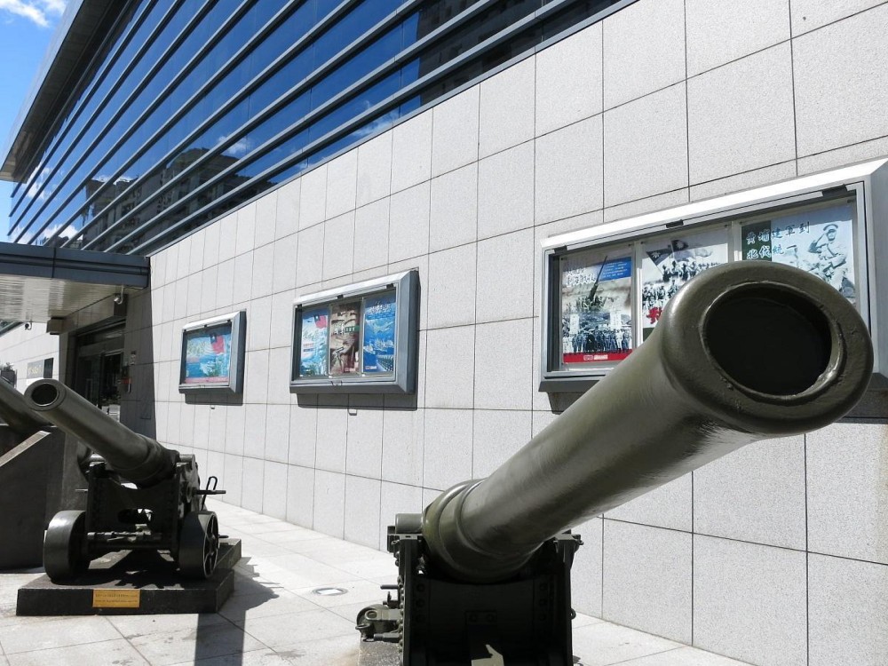 Sultan's Armed Forces Museum 