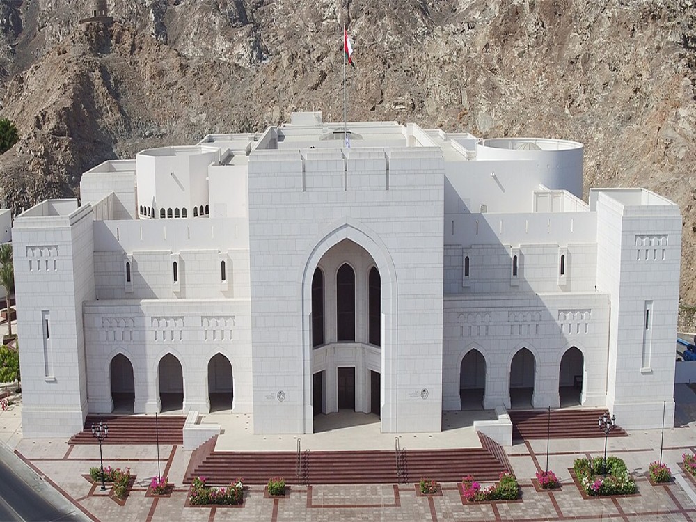 Sultan's Armed Forces Museum 