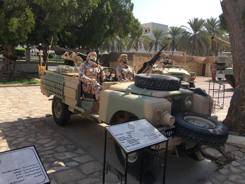 Sultan's Armed Forces Museum 