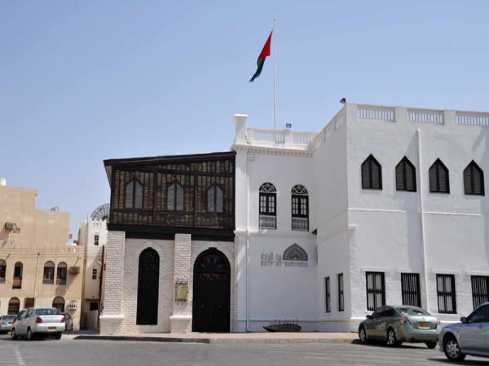 Bait Al Baranda