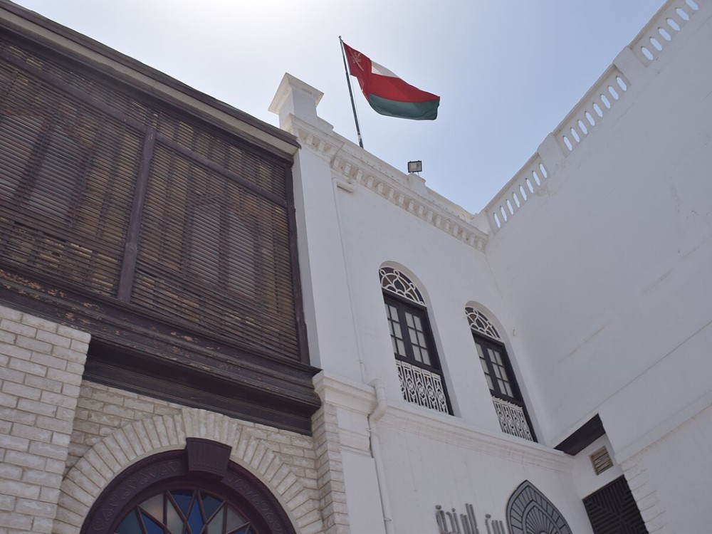 Bait Al Baranda
