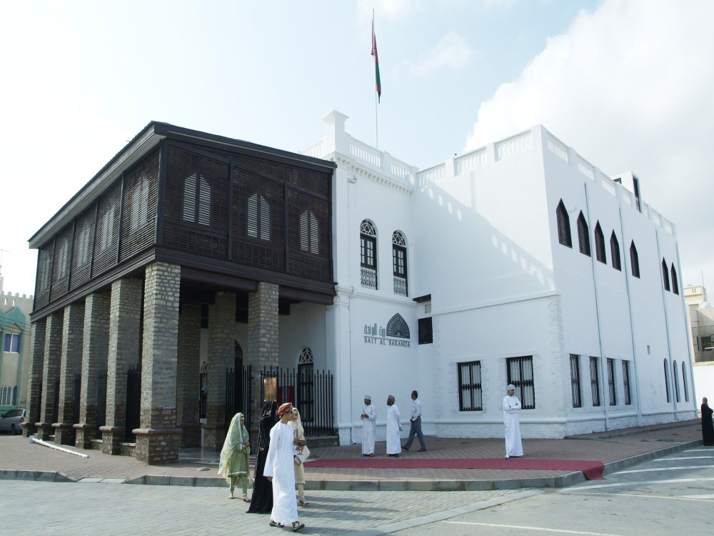 Bait Al Baranda