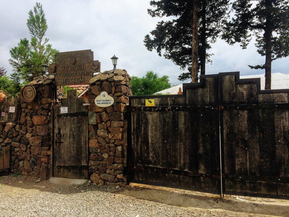Ethnographic Museum “Borjgalo”