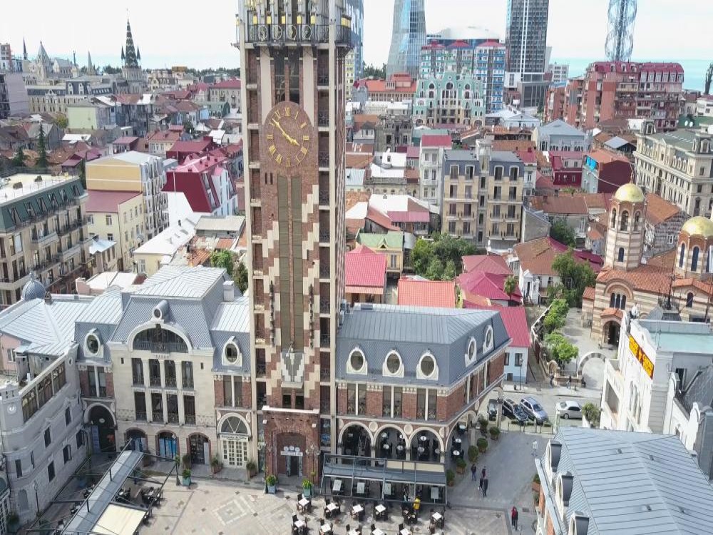 Batumi Piazza