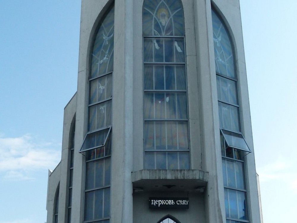 Batumi Church of the Holy Spirit