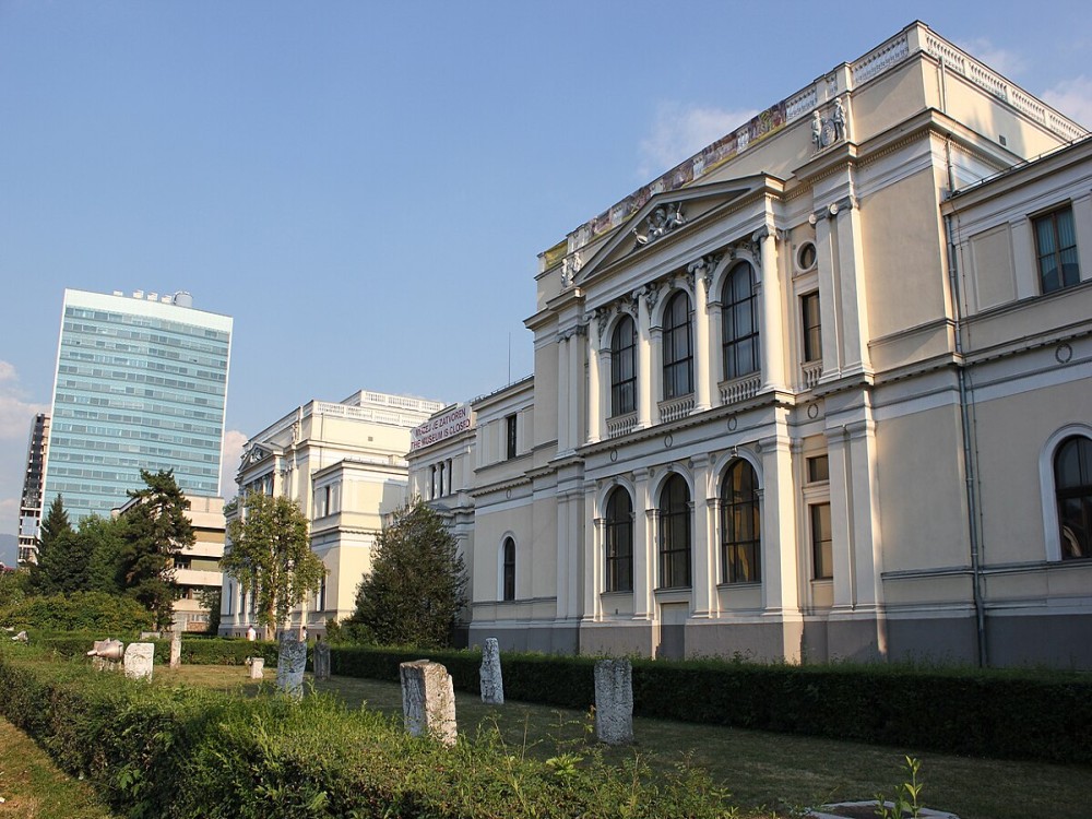 National Museum of Bosnia and Herzegovina
