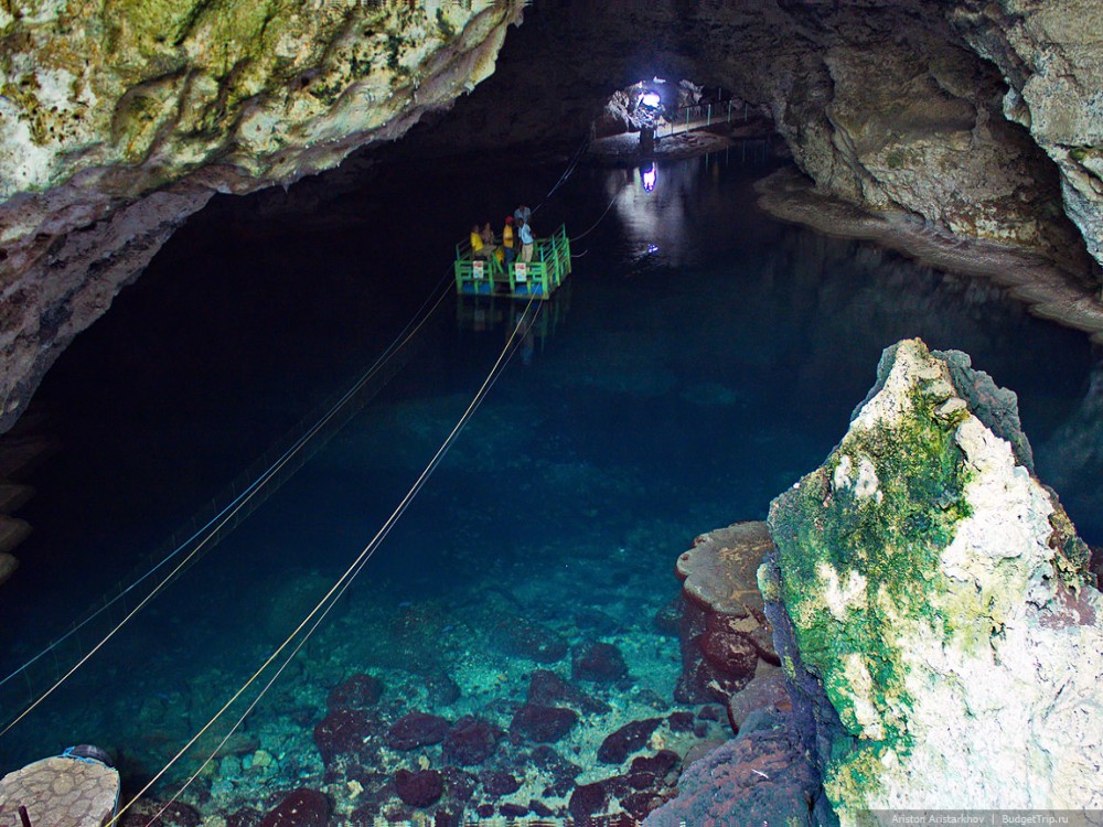 Emerald Grotto