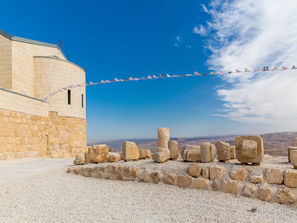 Mt. Nebo