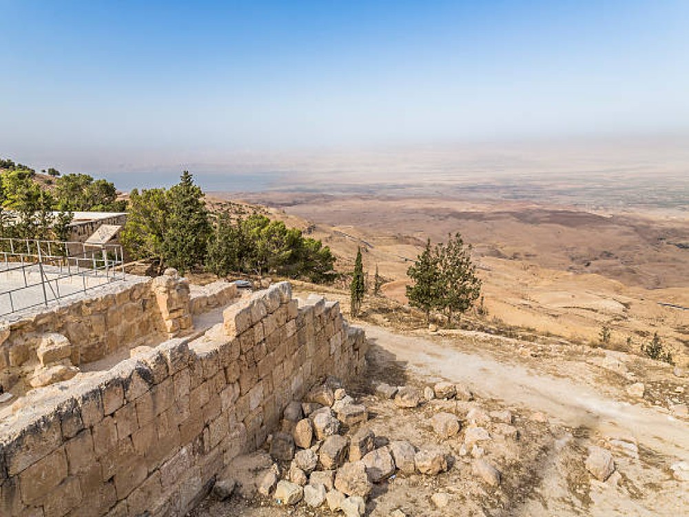 Mt. Nebo