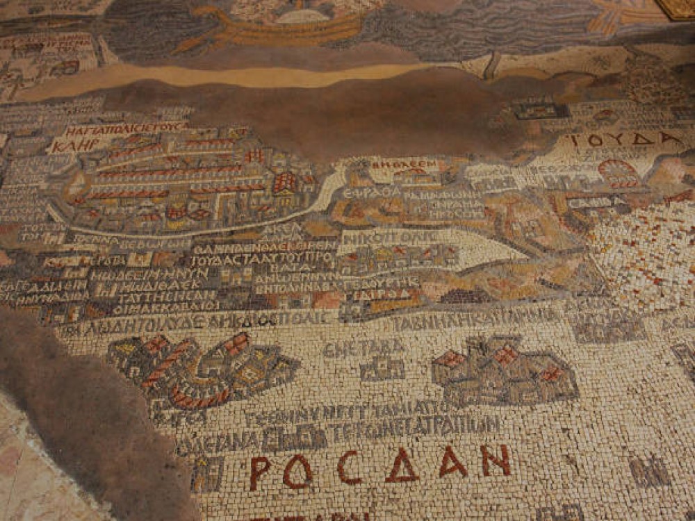 Mosaic Map (Madaba Map)