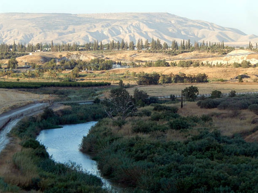 Yardenit (Jordan River Baptismal Site)
