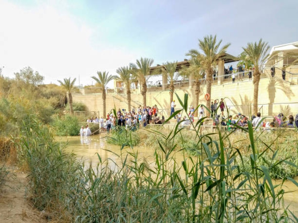 Yardenit (Jordan River Baptismal Site)