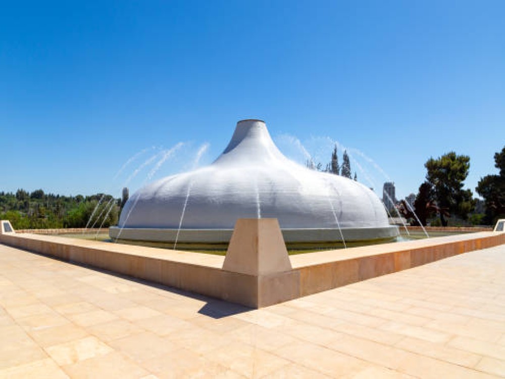 Dead Sea Museum