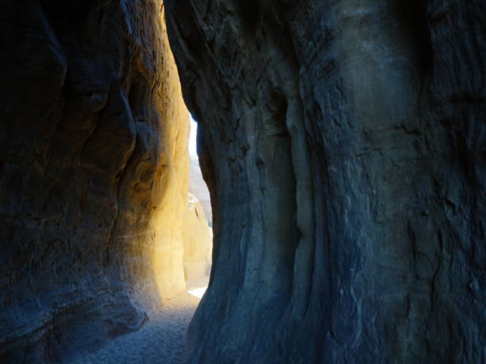 Mujib Biosphere Reserve (Wadi Mujib)