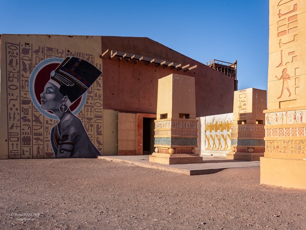 Atlas Film Studios
