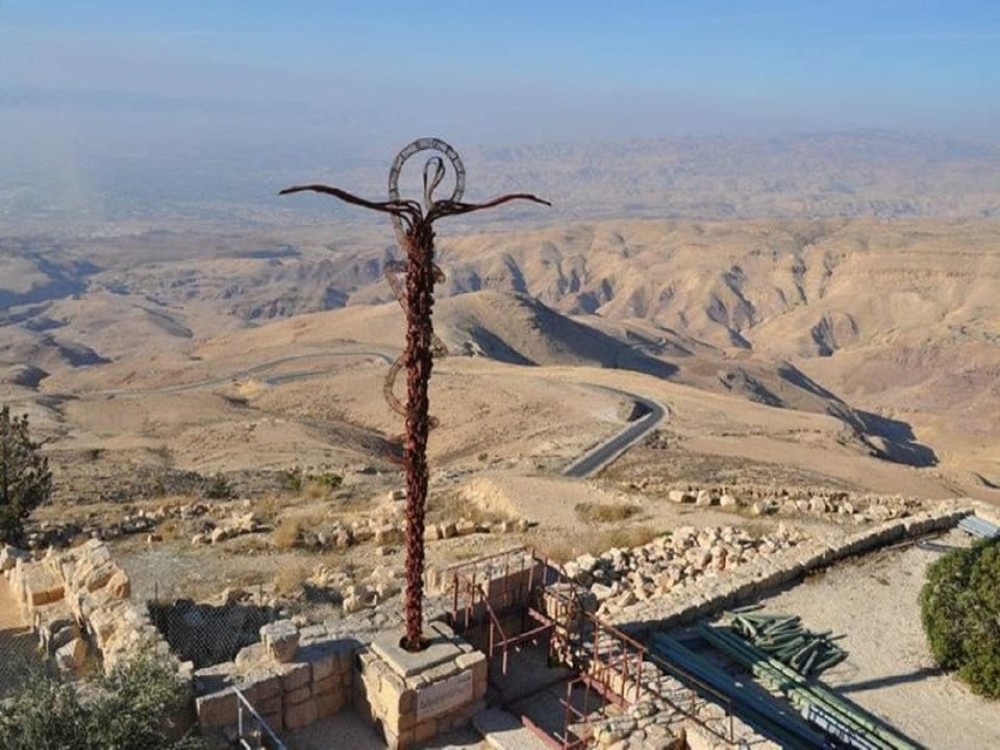 Mt. Nebo