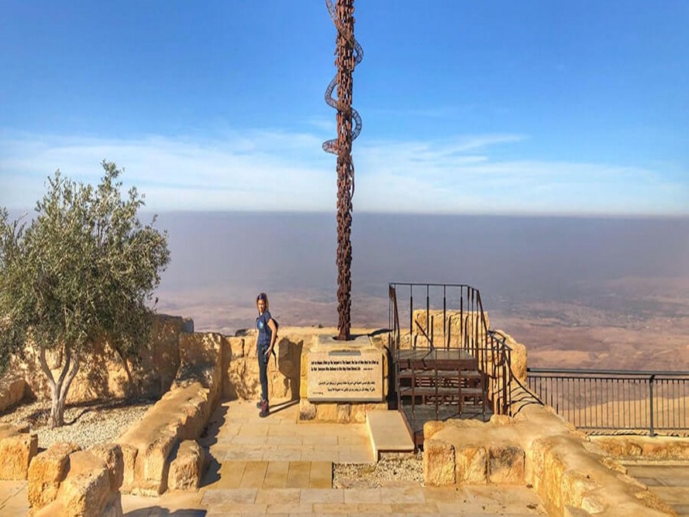 Mt. Nebo
