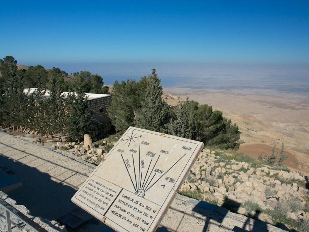 Mt. Nebo
