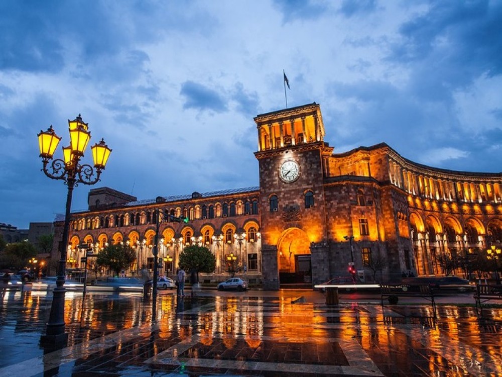 Republic Square