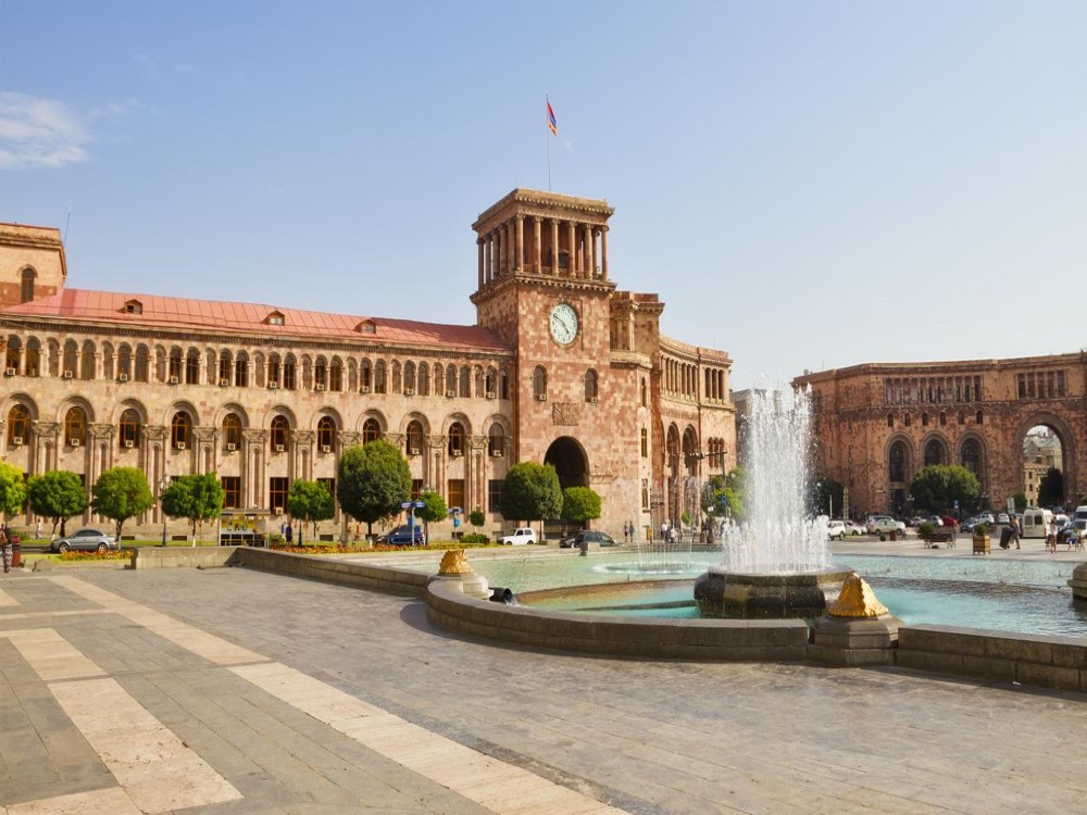 Republic Square