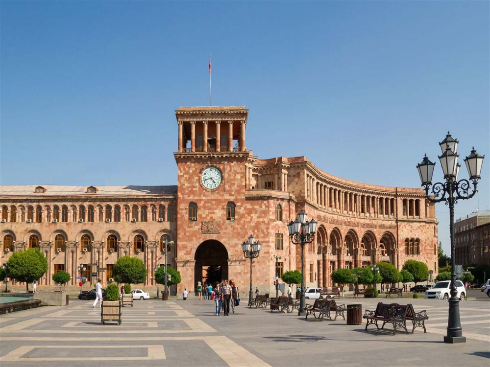 Republic Square