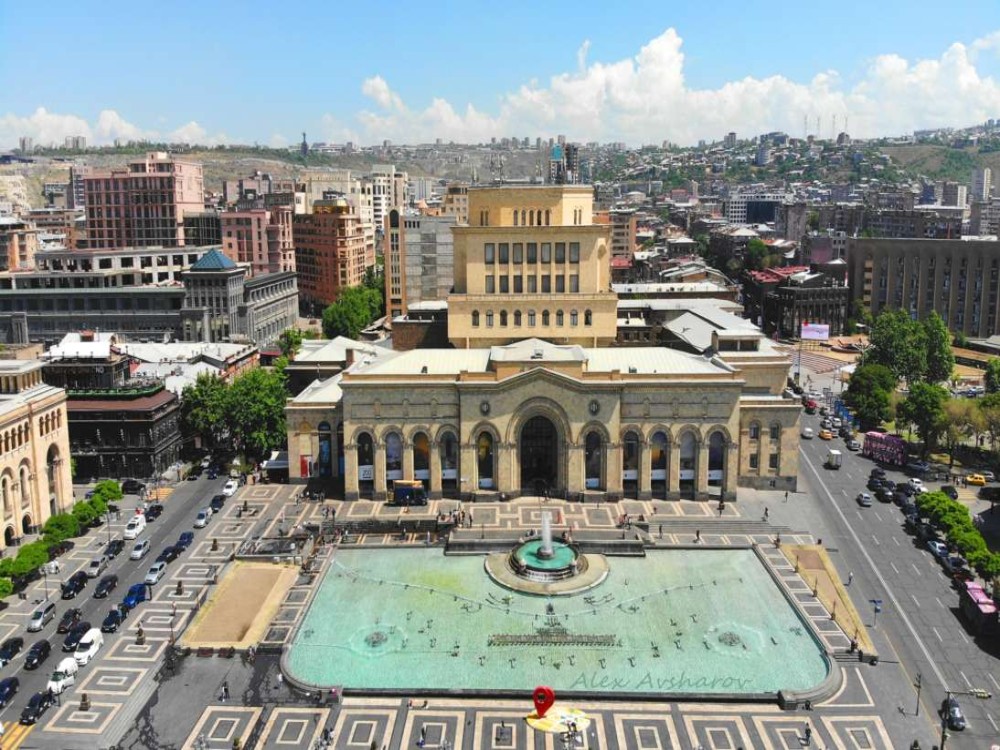 Republic Square
