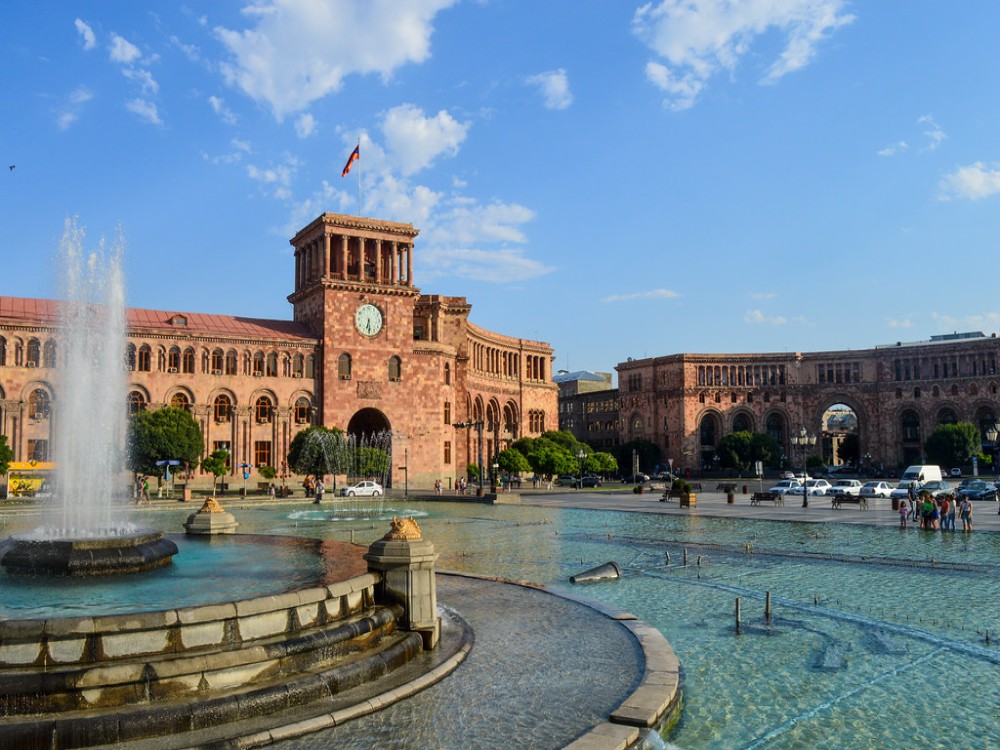 Republic Square
