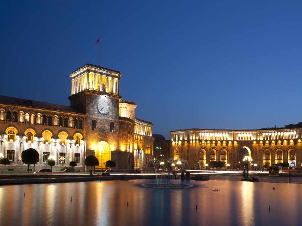 Republic Square
