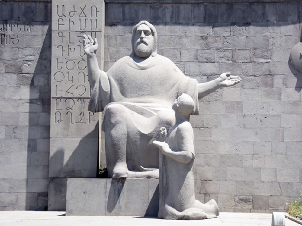 Matenadaran