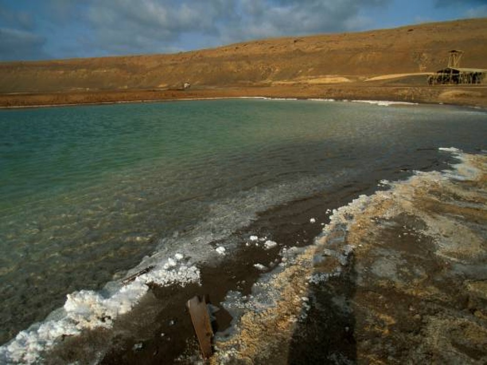 Pedra de Lume Salt Crater (Salinas de Pedra de Lume) 