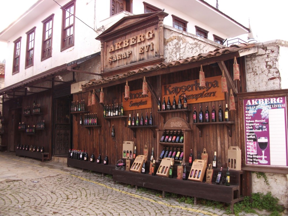 Sirince