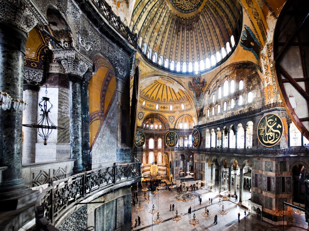 Hagia Sophia (Ayasofya)