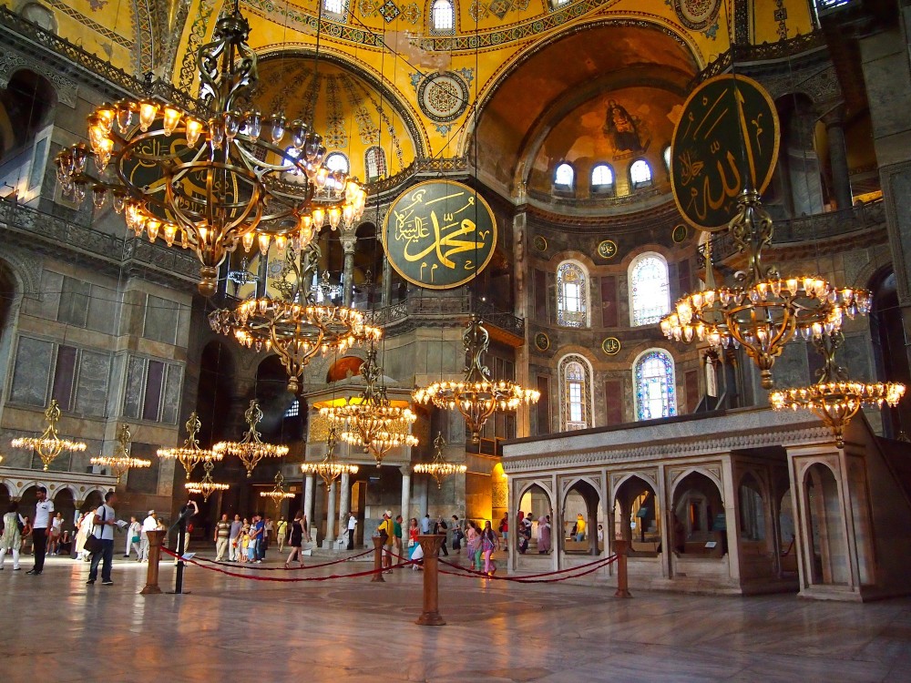 Hagia Sophia (Ayasofya)