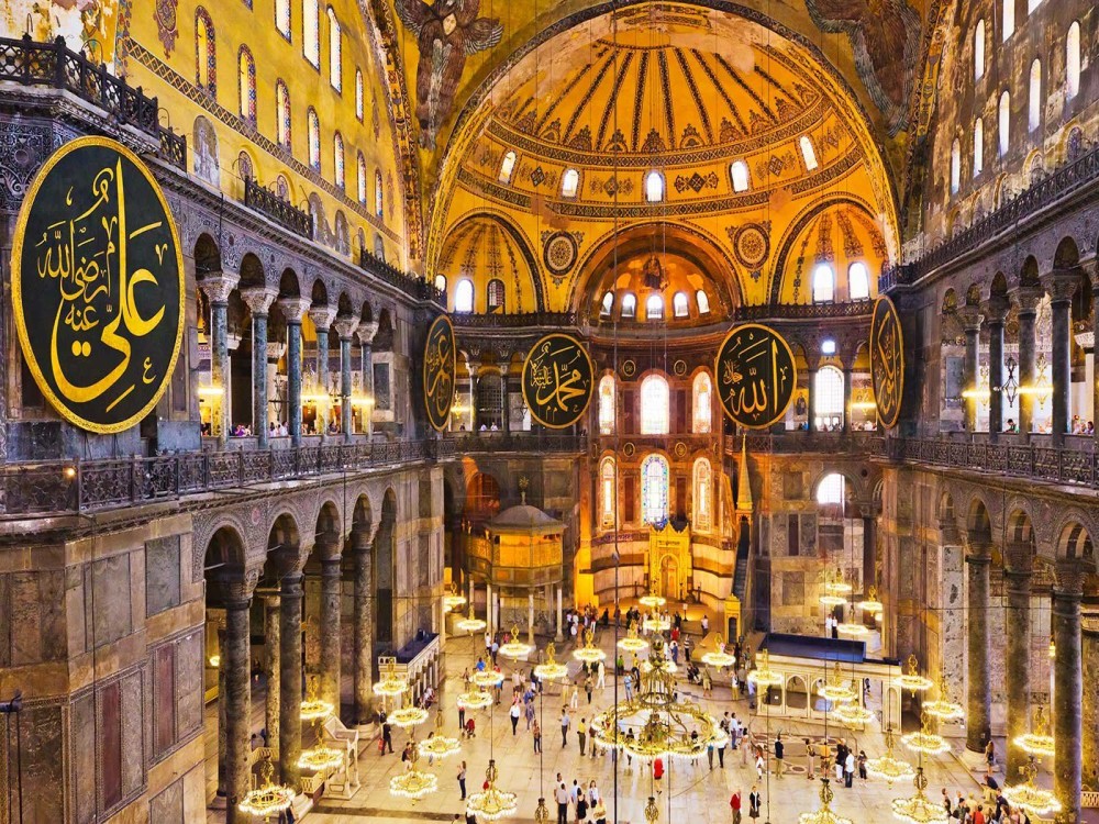 Hagia Sophia (Ayasofya)