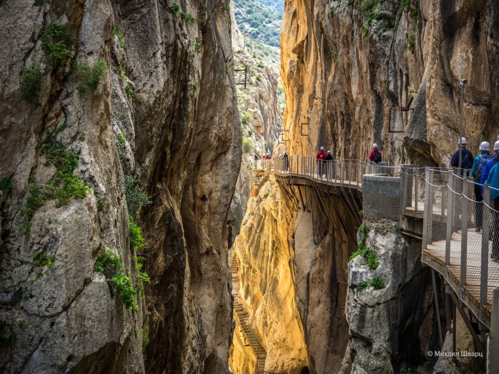 El Caminito del Rey