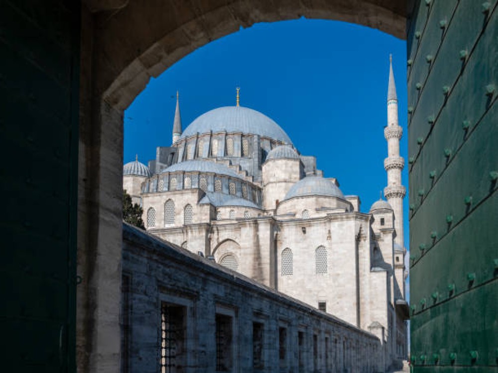 Süleymaniye Mosque (Süleymaniye Camii)