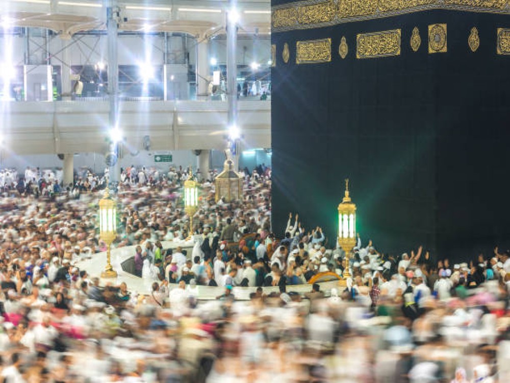 Masjidil Haram Mekkah