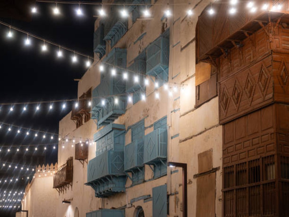 Al-Balad