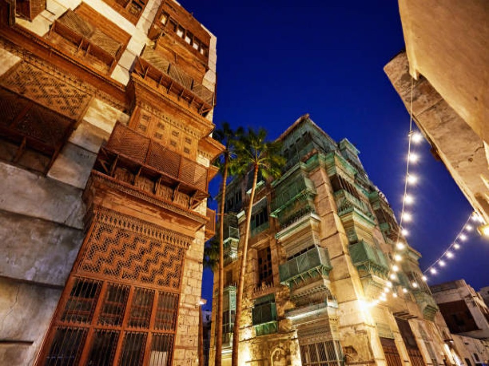 Al-Balad