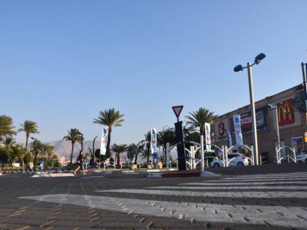 Red Sea Mall