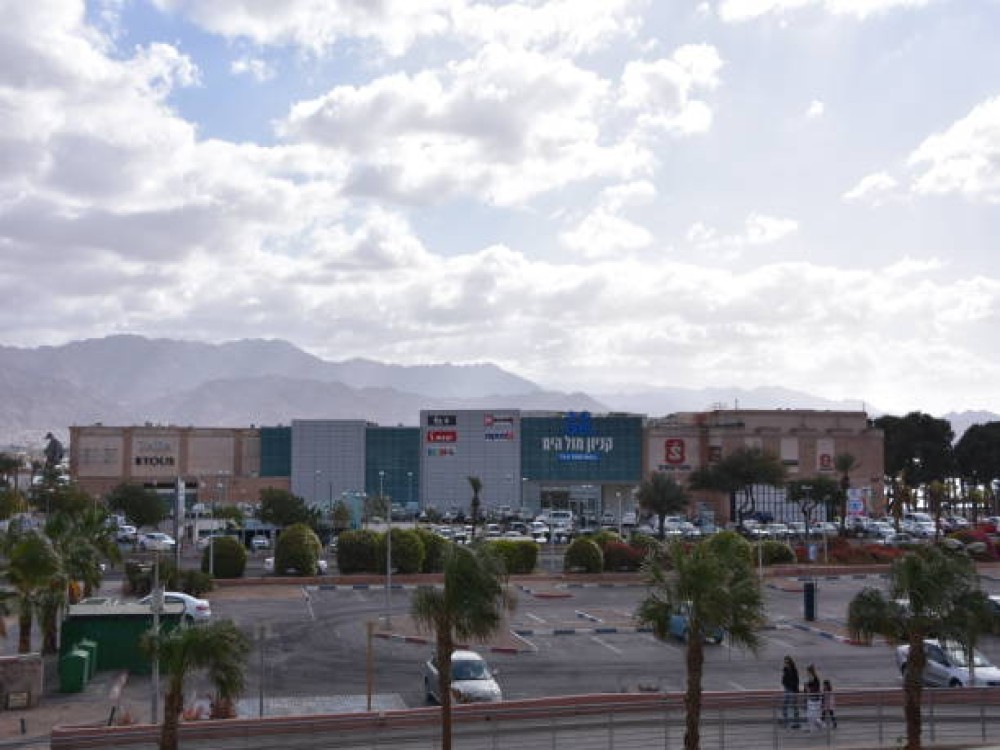 Red Sea Mall
