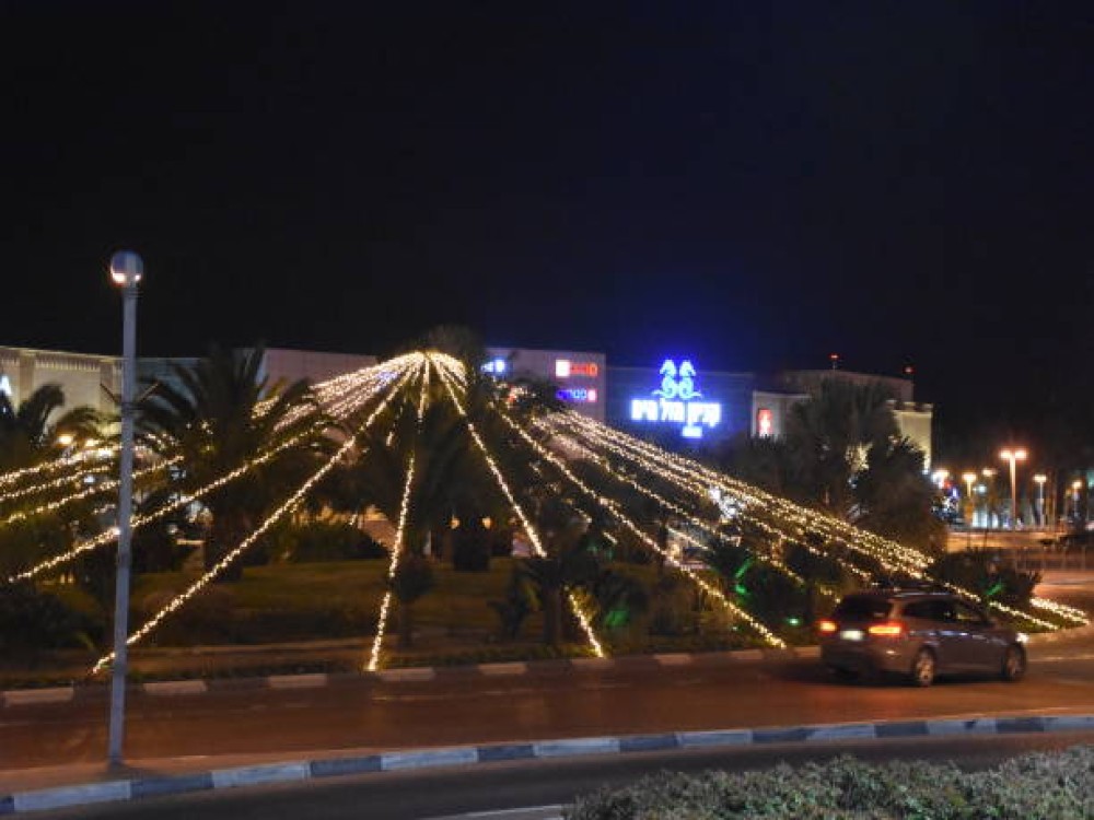 Red Sea Mall