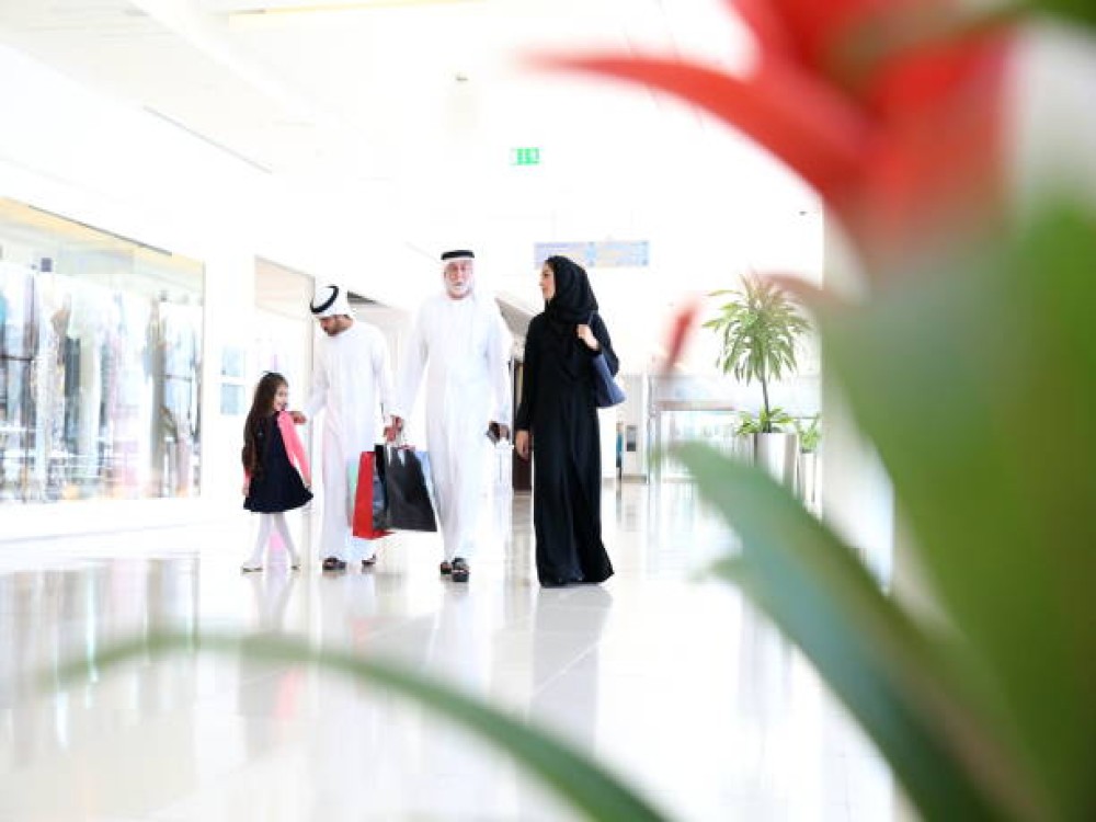 Mall of Arabia