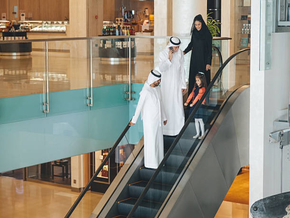 Mall of Arabia