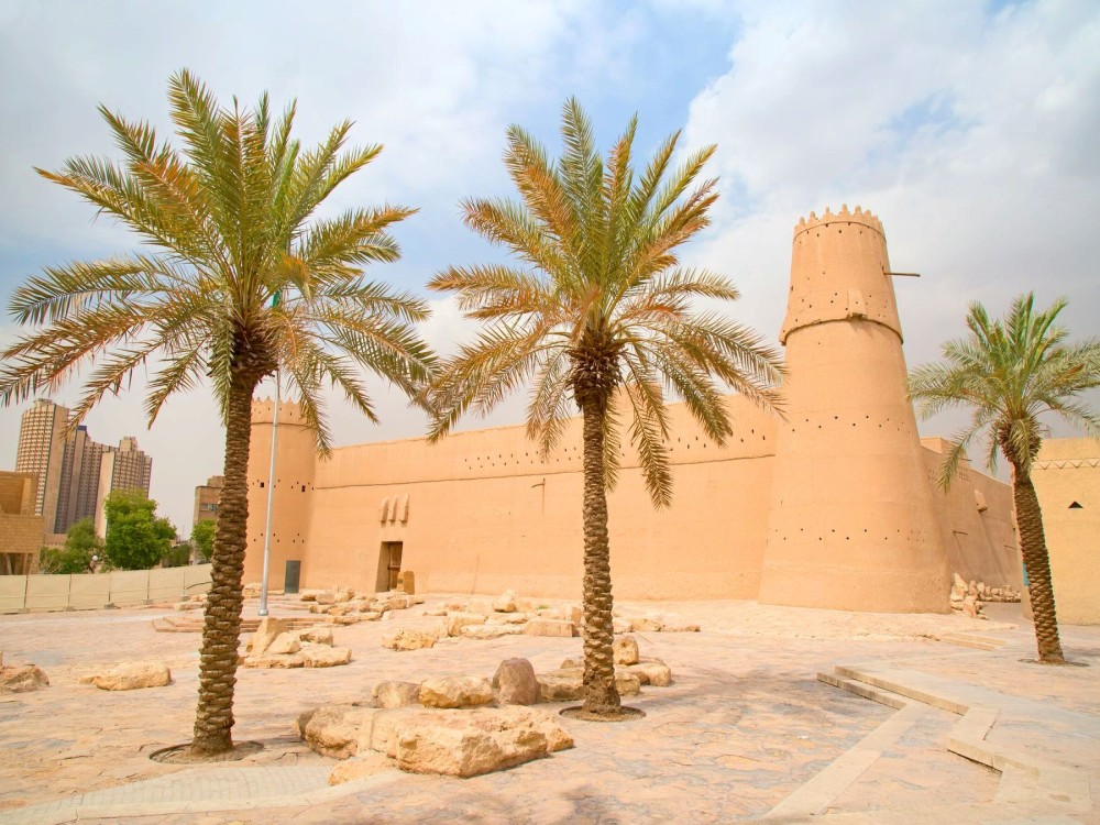 Al Masmak Fortress