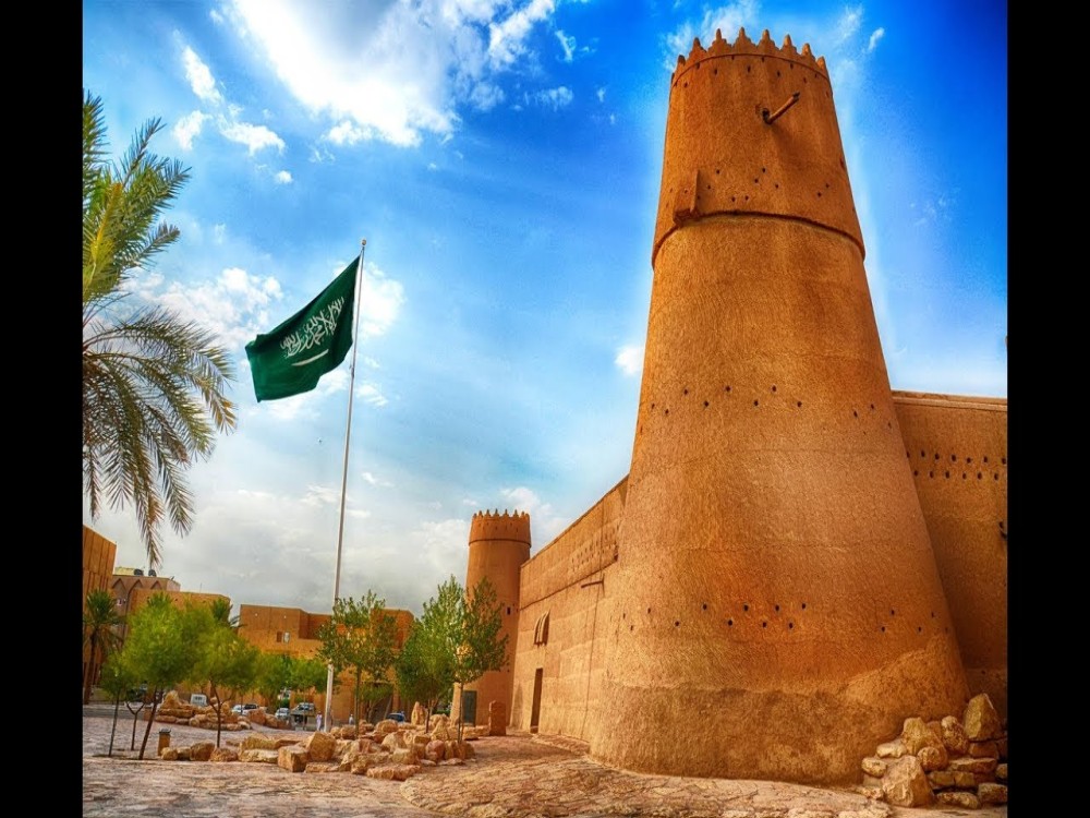 Al Masmak Fortress